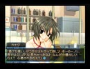 イマイチやる気ない若者たちの恋物語～パート36～