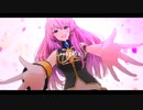 STaRBRiGHT / 正論××P feat. 巡音ルカ