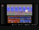 【FE 紋章の謎】マルス君が一人で１０体倒すって言ってました part16　後編【初見実況】