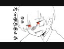 すいよーどうでしょーパロディ