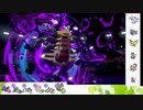【ポケモン剣盾】S32ひびのポケモン相棒サザンドラpart7【ギラティナ】