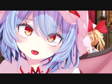 ロ マ ン ス の 神 様 【東方MMD】