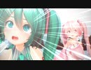 【MMD】ロマンスの神様【む～ぶ式初音ミク】