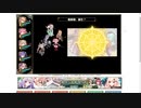 【花騎士】1Tスキルパ軸ゲッケイジュ編成VSラエヴァ