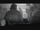 OPUS 魂の架け橋 実況プレイpart5