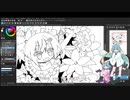 【さいねりあーと】病みかわいいフリー素材を配布します！【100日チャレンジ040日目】