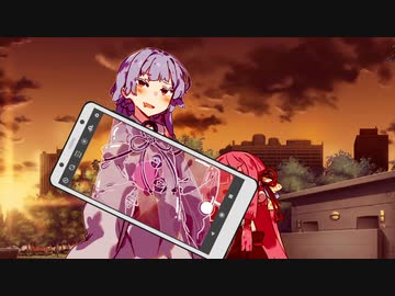 覗き見スマホ