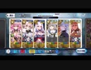 【高難易度】喧嘩するほど仲がいい 3ターン