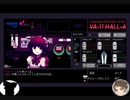 【成人と未成年のBar滞在録】VA-11 Hall-A　第十二夜【ゆっくり実況】