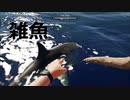 【Stranded Deep】地獄へようこそ part8【ゆっくり実況プレイ】