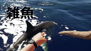 【Stranded Deep】地獄へようこそ part8【ゆっくり実況プレイ】