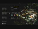 2022.7.6のCOD　Call of Duty: Vanguard ♯69　加齢た声でゲームを実況