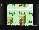 【Mother】Switchでマザーやっていきます。＃8　4人目の仲間、出会ってお別れ。ホーリーローリーマウンテンへ。　りたろ。