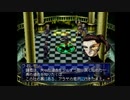 ペルソナ2罪 part12