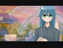 【歌ってみた】rain stops,good-bye／水野春