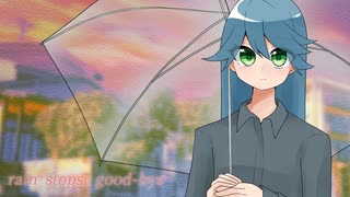 【歌ってみた】rain stops,good-bye／水野春