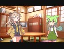 そんなことないよ～待ちの人
