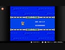 【特殊武器縛り？】ロックマンメガワールド【Megaman The Wily Wars】その２