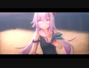【カルロ・ピノ】Ur-Style