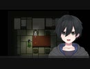 【実況】村の歴史と人形供養 Part5【谷守の人形】