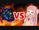 茜ちゃんVS七夕