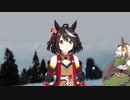 ロマンスの神様