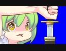 抜刀ずんだもん BB＋使用例