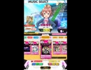 【譜面確認用】GO!GO!MANIAC EXPERT Lv.10+【オンゲキBM外部出力】