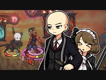 【ゆっくり実況】さっぱりとしょかんR その40