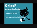 【ニコラップ】 Automation(remix) 【M.C.Z】