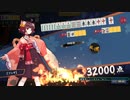 ガチ弱の麻雀牌！　ＩＮ雀魂　＃７