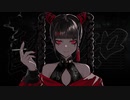酔いどれ知らず 歌ってみたかった／ゆーー