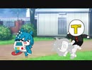 【ウマ娘たぬき】色々まとめPart26