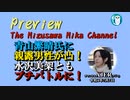 「青山繁晴候補に親露男性が凸！→青山氏&聴衆激怒！水沢美架ともプチバトルに！！」水沢美架AJER2022.7.7(5)