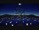 【凡人が歌ってみた】プラネタリウム/ヘブンズP【葵葉】