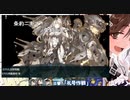 2022年梅雨イベE5-4甲ラスダンを攻略出来ないきゅうとうき提督₍₍ (ง ＾◇＾)ว ⁾⁾Part2