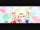 【SideMMD】CH4NGE / W