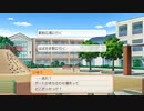 疑似でもいいから青春したい　　ときメモGS4実況#17