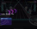 【グルミク】Wonder Wonder Trip（EXPERT）オートプレイ