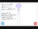 日記20220706なんでできんの