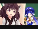 【ウナきり】ロマンスの神様