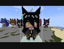 【minecraft】ウマ娘 マンハッタンカフェの作り方