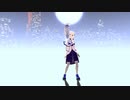 【MMDモーショントレース】Cheers／可不 【せぶこ(・7ω5)Ver.24fps】
