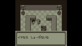 【めざせポケモンマスター】ひたすらトレーナーと戦う回【ポケットモンスター赤】