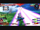 EXVS2XB　ゴッドガンダム視点part３９