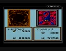 遊戯王デュエルモンスターズⅡ　闇界決闘記(GB版)　プレイ動画2(実況無し)