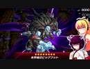 一般決闘者ダウナーマキがメタビートで適当にプレイ#123