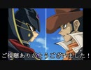 FRIENDを救うため！オリハルコンの力覚醒！覇王ｖｓジム【遊戯王デュエルリンクス】