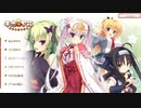 【千恋＊万花】限界オタクによる“千恋＊万花”実況プレイ【生配信アーカイブ】＃1