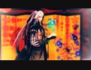 【Nostalogic】素人が蘆屋道満/リンボを躍らせてみた【FGO】